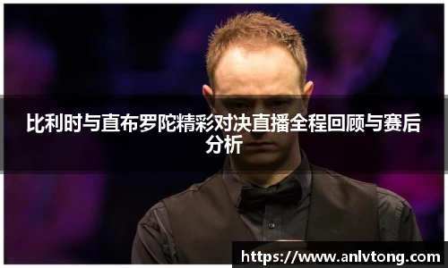 yy易游官方网站