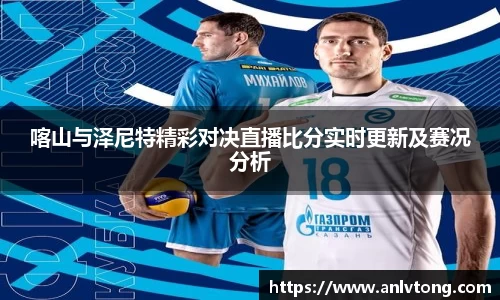 yy易游官方网站